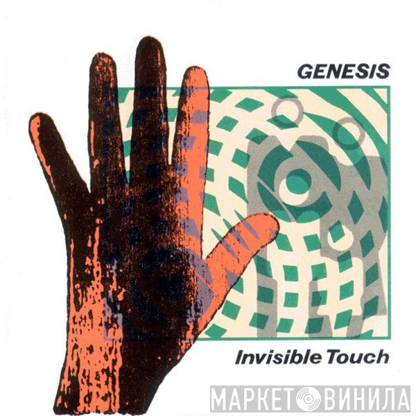 Genesis  - Invisible Touch