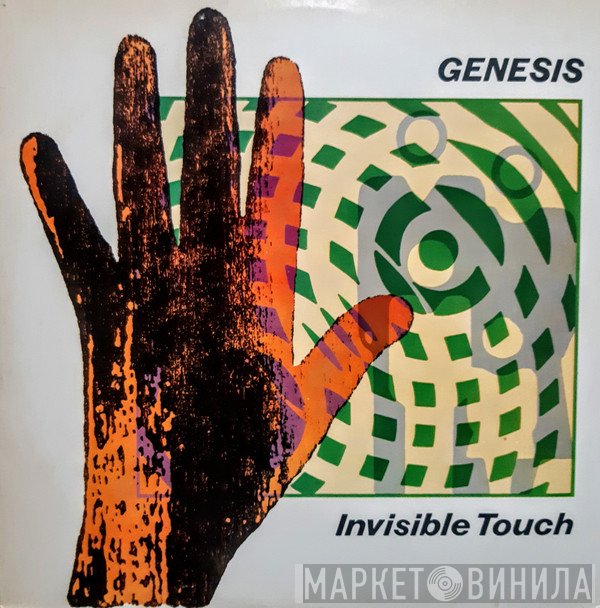 Genesis  - Invisible Touch