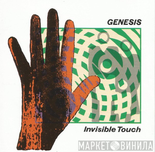 Genesis  - Invisible Touch