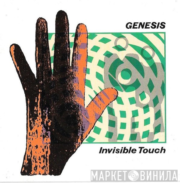 Genesis  - Invisible Touch