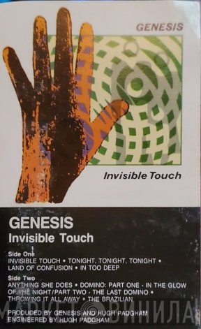 Genesis  - Invisible Touch