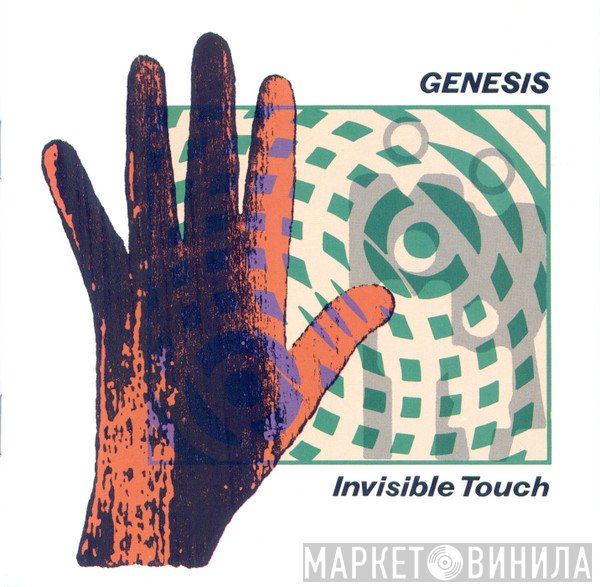 Genesis  - Invisible Touch