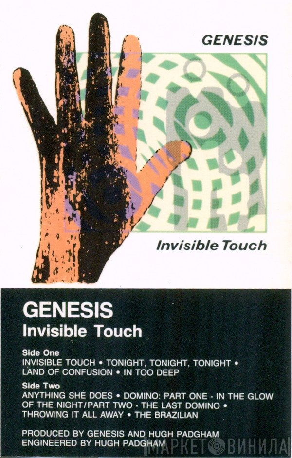 Genesis  - Invisible Touch