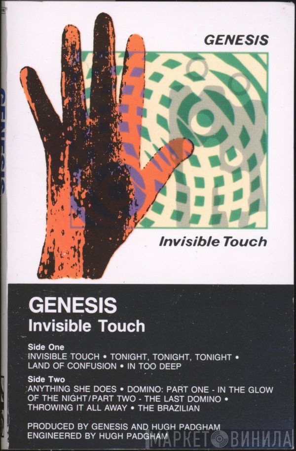 Genesis  - Invisible Touch