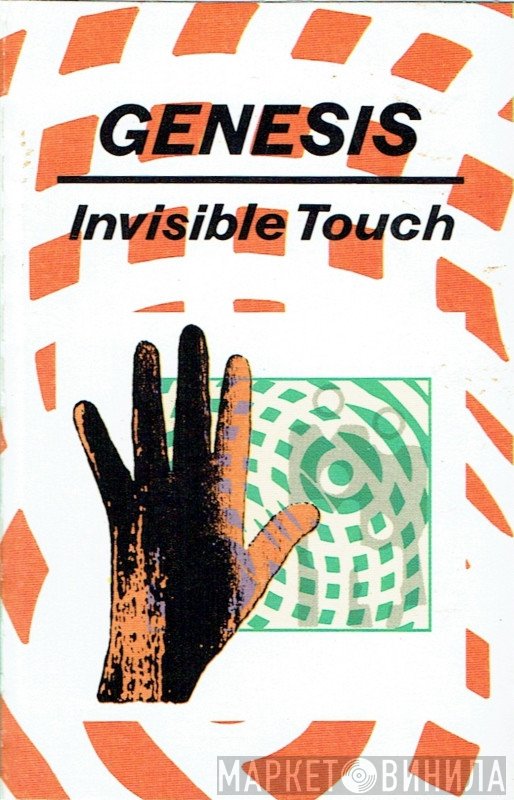Genesis  - Invisible Touch