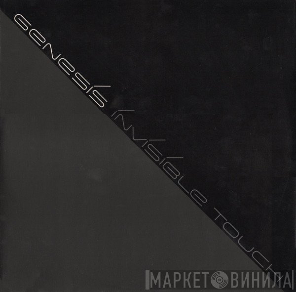 Genesis  - Invisible Touch