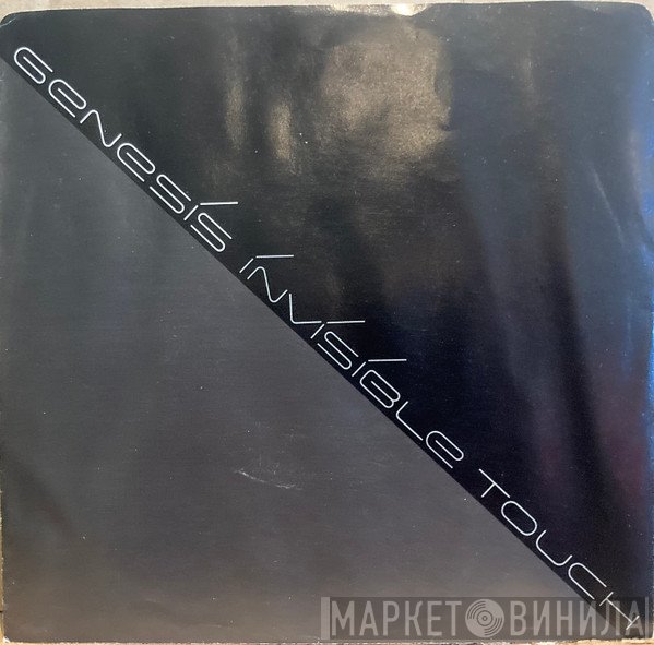 Genesis  - Invisible Touch
