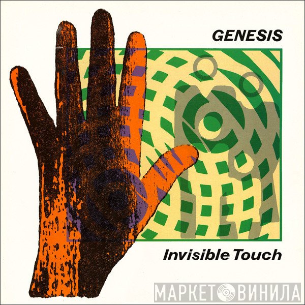 Genesis  - Invisible Touch