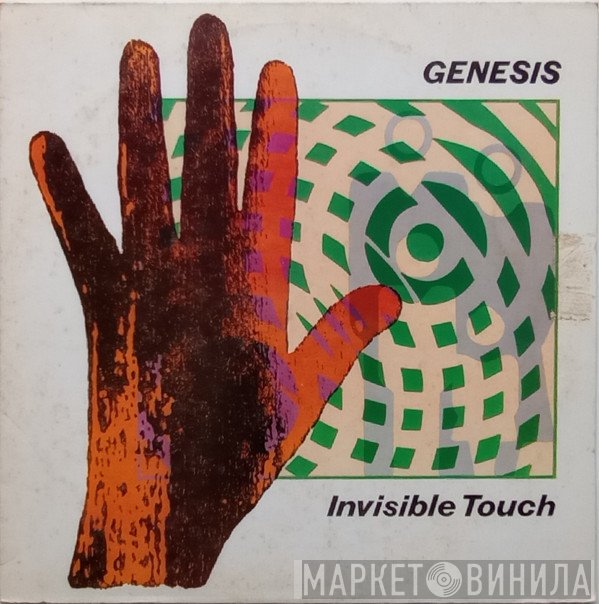 Genesis  - Invisible Touch