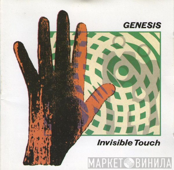 Genesis  - Invisible Touch