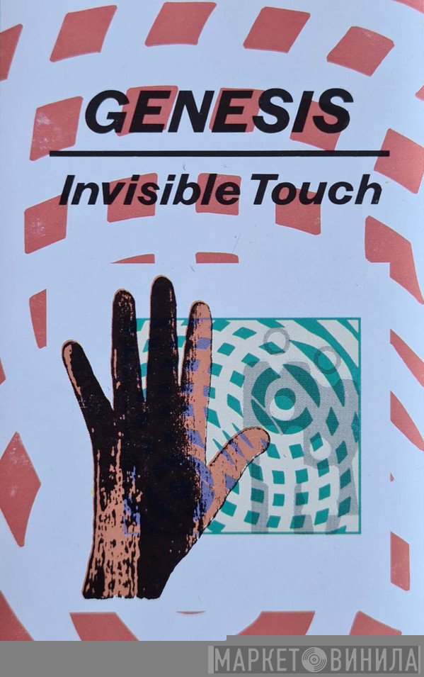 Genesis  - Invisible Touch
