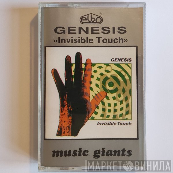Genesis  - Invisible Touch