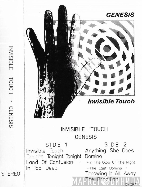 Genesis  - Invisible Touch