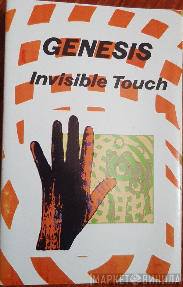 Genesis  - Invisible Touch