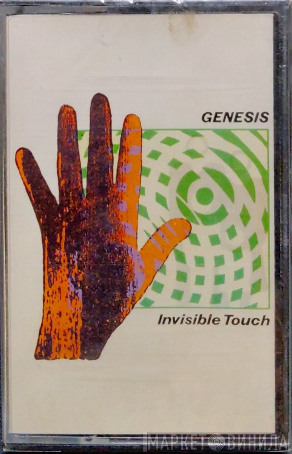 Genesis  - Invisible Touch