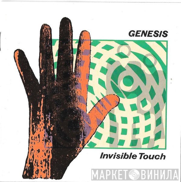 Genesis  - Invisible Touch