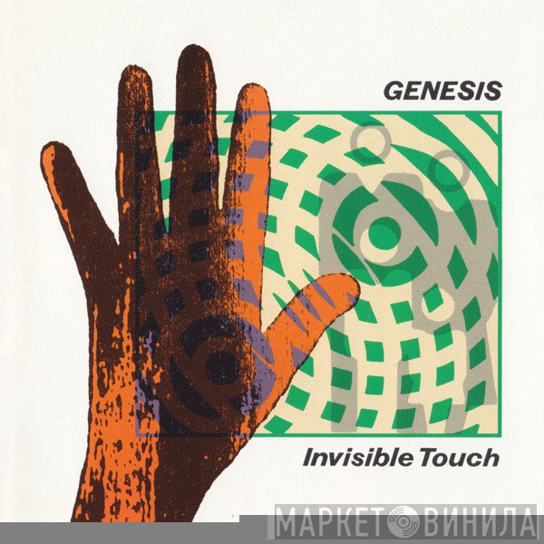 Genesis  - Invisible Touch
