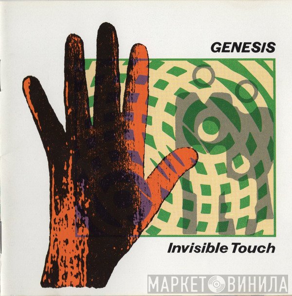 Genesis  - Invisible Touch