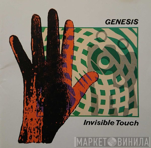Genesis  - Invisible Touch