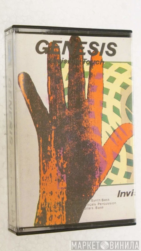 Genesis  - Invisible Touch