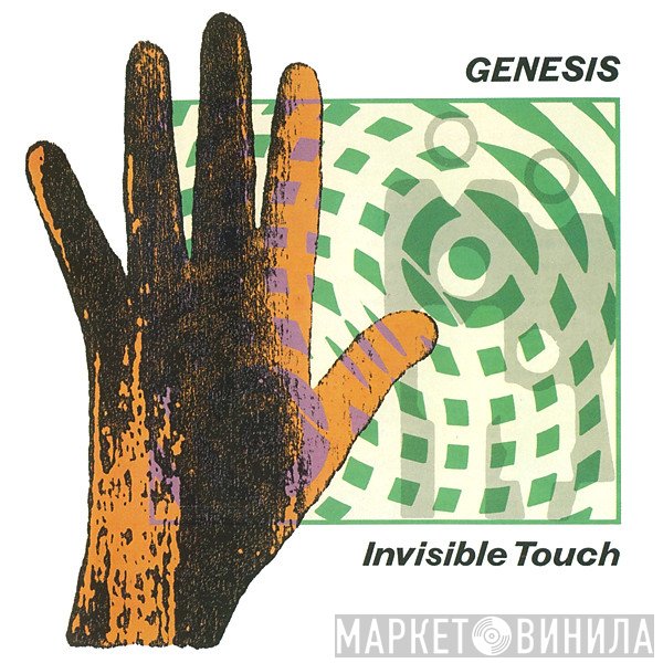 Genesis  - Invisible Touch