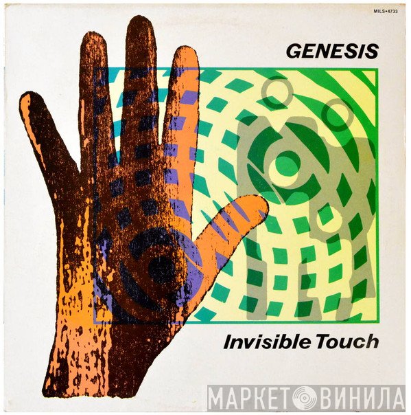 Genesis  - Invisible Touch