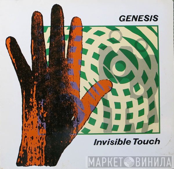 Genesis  - Invisible Touch