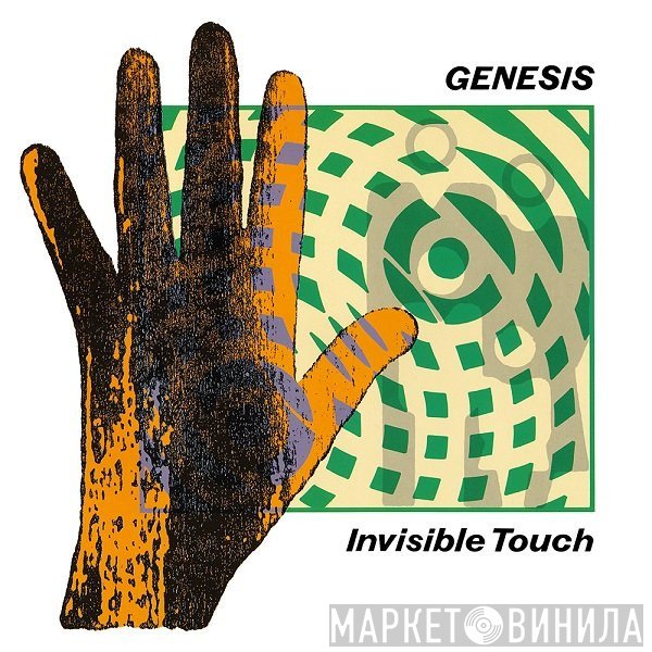 Genesis  - Invisible Touch