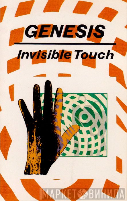 Genesis  - Invisible Touch