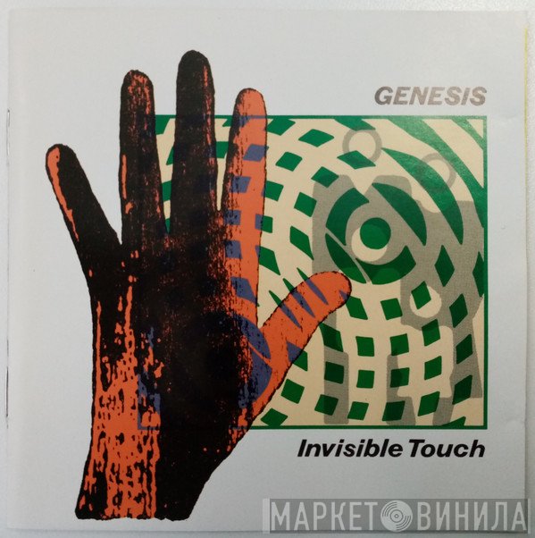 Genesis  - Invisible Touch