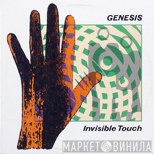 Genesis  - Invisible Touch