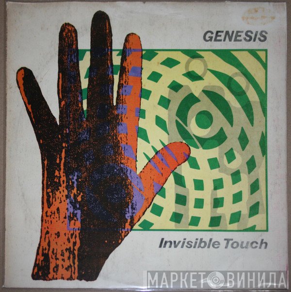Genesis  - Invisible Touch