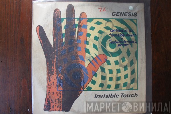 Genesis  - Invisible Touch