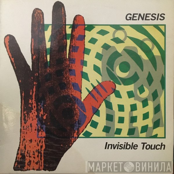 Genesis  - Invisible Touch