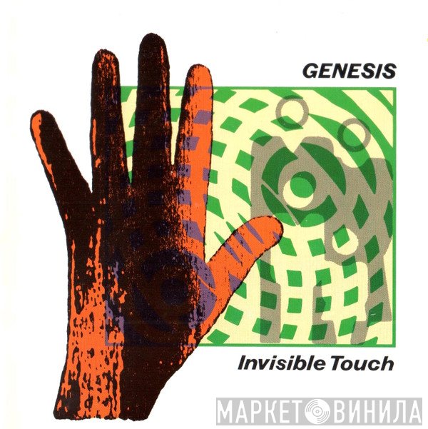 Genesis  - Invisible Touch