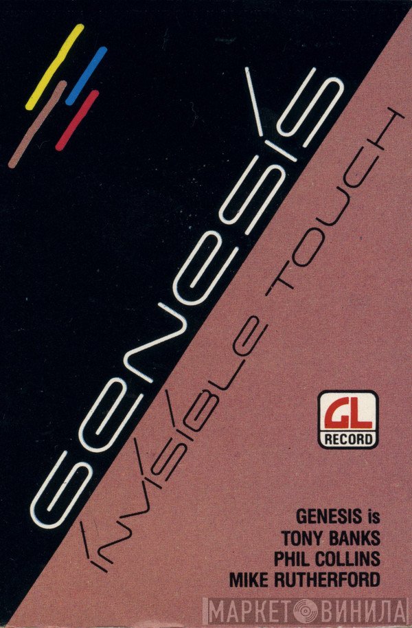 Genesis  - Invisible Touch