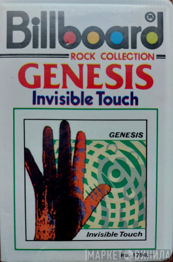 Genesis  - Invisible Touch
