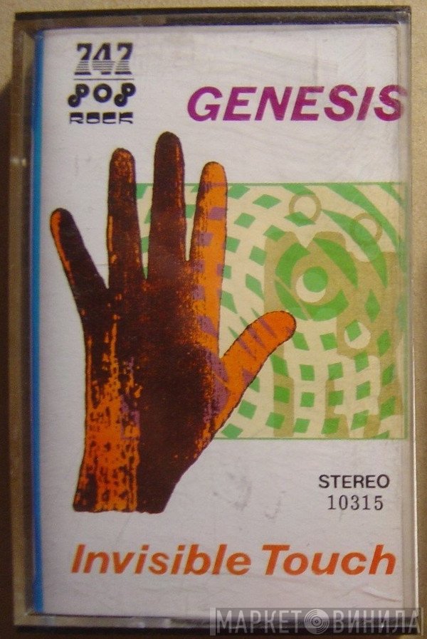 Genesis  - Invisible Touch