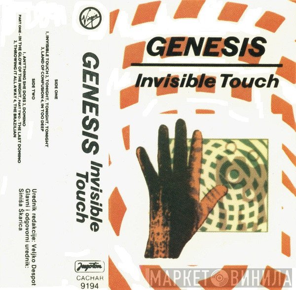 Genesis  - Invisible Touch