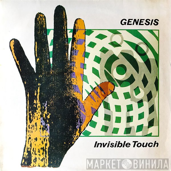 Genesis  - Invisible Touch