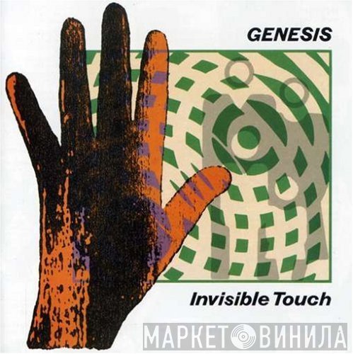 Genesis  - Invisible Touch