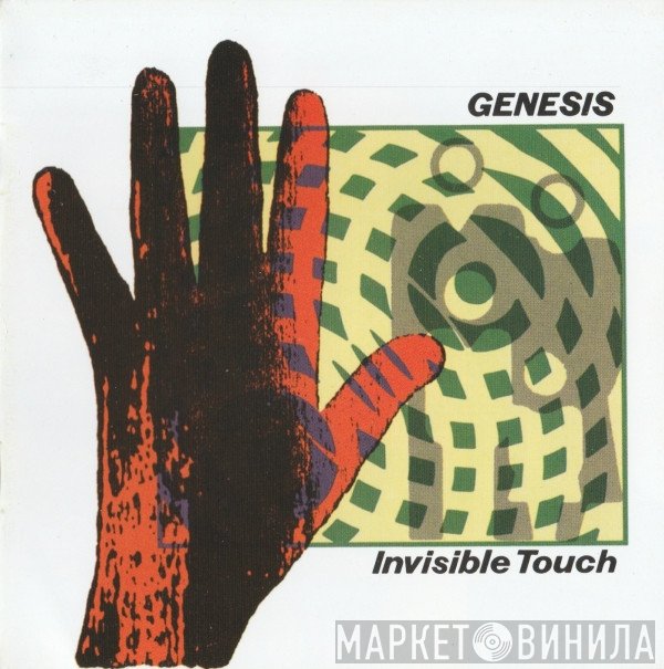 Genesis  - Invisible Touch