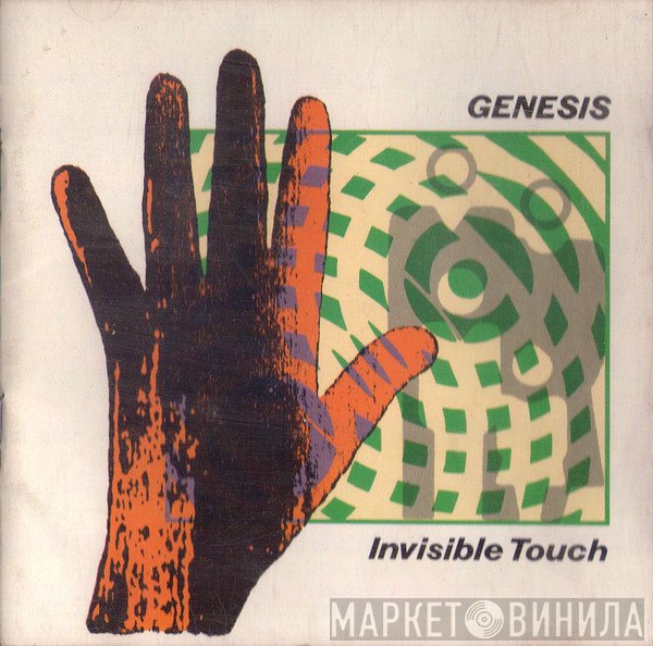 Genesis  - Invisible Touch