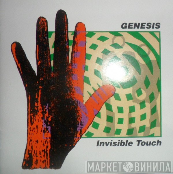 Genesis  - Invisible Touch