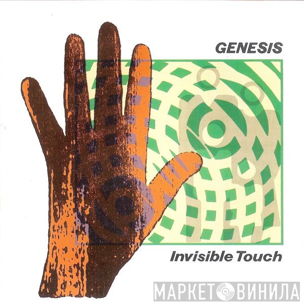 Genesis  - Invisible Touch