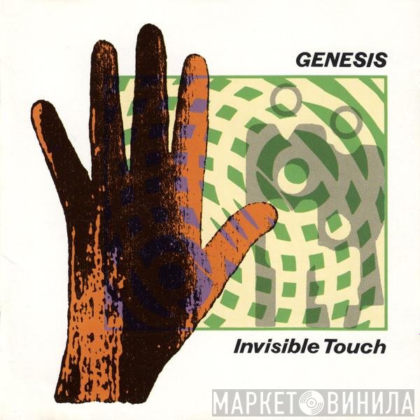 Genesis - Invisible Touch