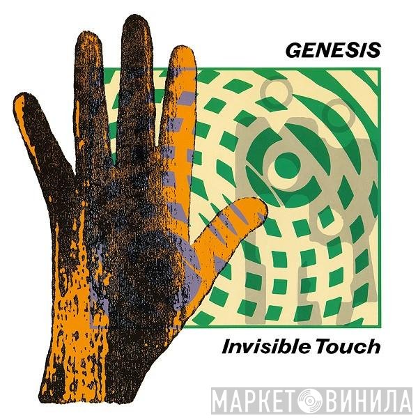Genesis  - Invisible Touch