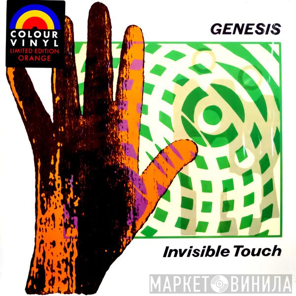 Genesis  - Invisible Touch
