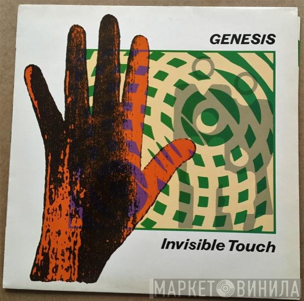 Genesis  - Invisible Touch