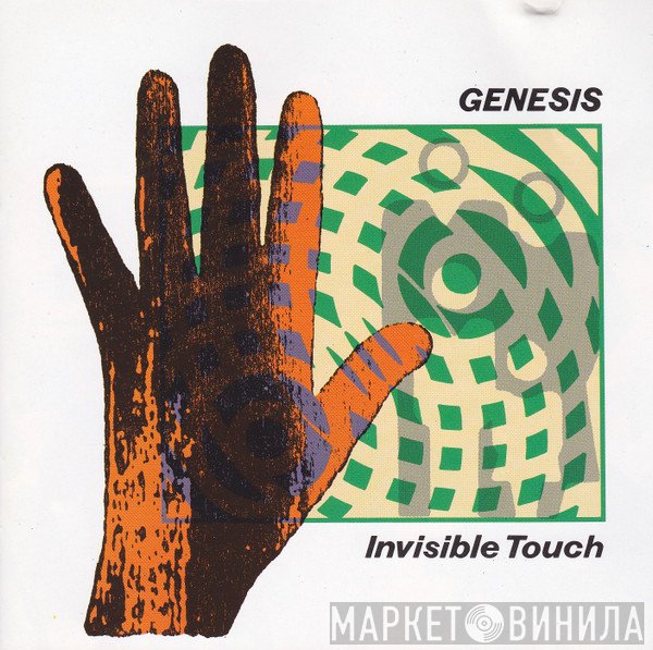 Genesis  - Invisible Touch